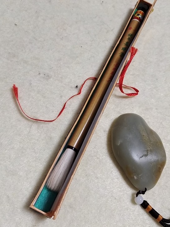 双羊牌纯羊毫联笔,善琏湖笔,做工漂亮,刻字...