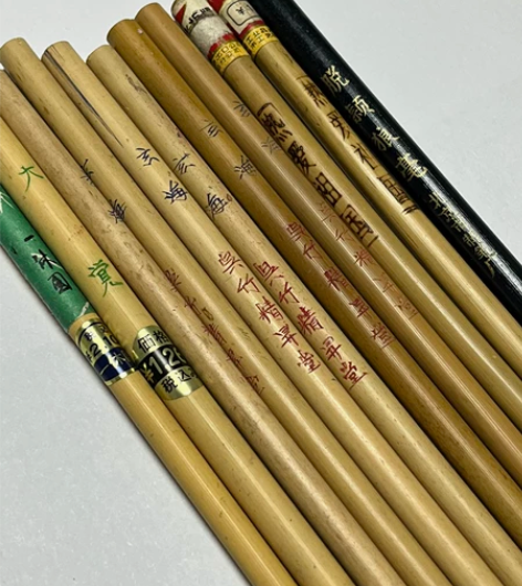 狼毫紫毫一组10支，一休园、火炬牌、李福寿...