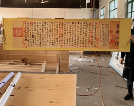 闲置出抵账来的一幅字画王羲之兰亭序高端大气...