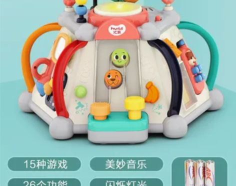 汇乐婴儿音乐手拍鼓宝宝一岁益智早教玩具六面...