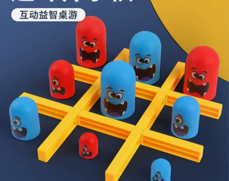 儿童井字棋男孩智力亲子互动趣味游戏套娃大吃...