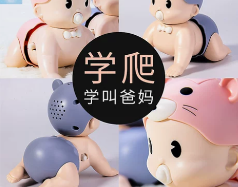 婴儿玩具0一1岁益智早教3女宝宝六6个月以...