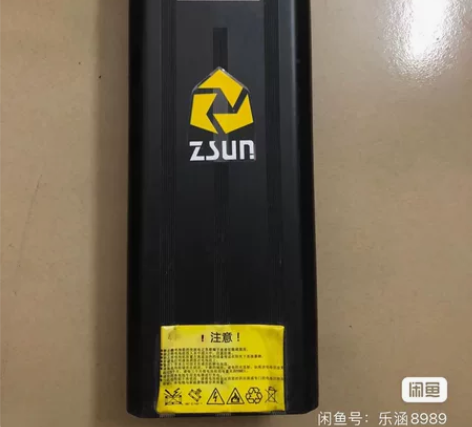 德国尊尚折叠电动自行车锂电池48V10A,...