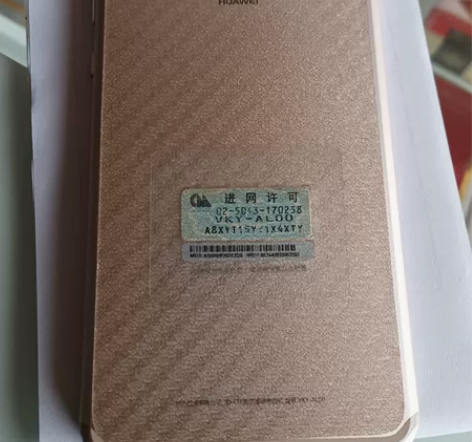 ?华为P10P|us，Hαrm0nyOs版...