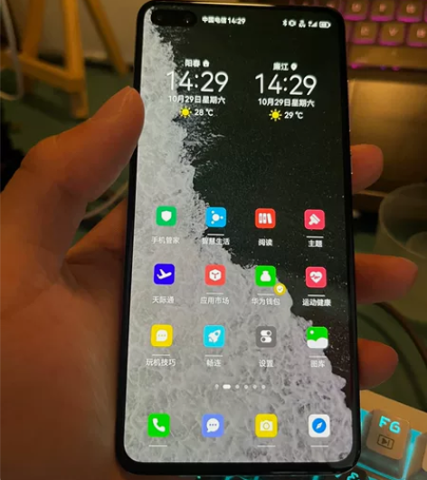 华为p405G8+256 手机换过外屏,换...