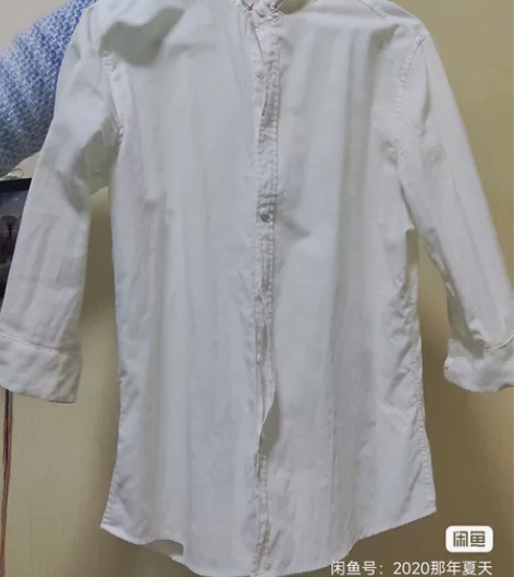 9成新，夏季衬衣男士，洗过4到5次，35米...