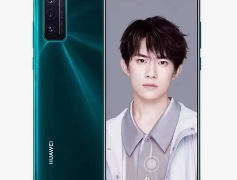 华为nova7，8+128.屏幕换的原装屏...