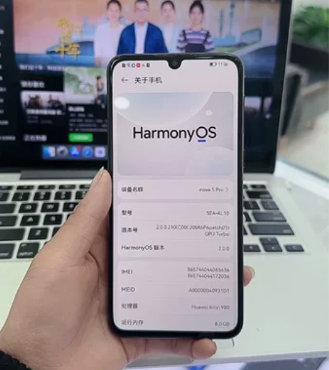 华为Nova5Pro  ，国行8+128G...