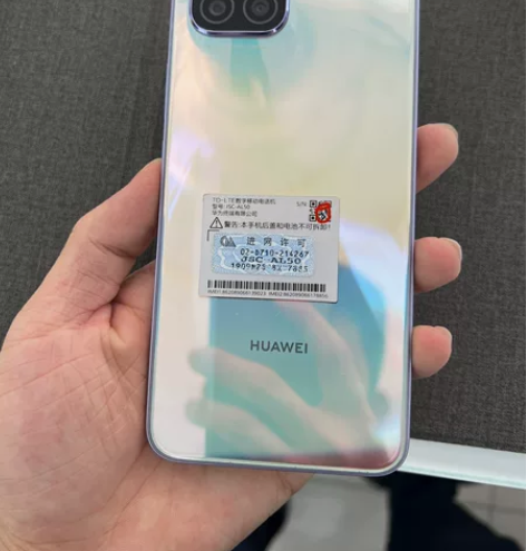 华为Nova8SE 8128G麒麟处理器 ...