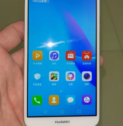 华为畅享8e青春功能正常成色如图2加32G...