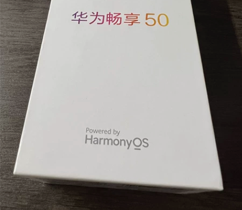 华为畅想50 6+128黑色 全新闲置转让...