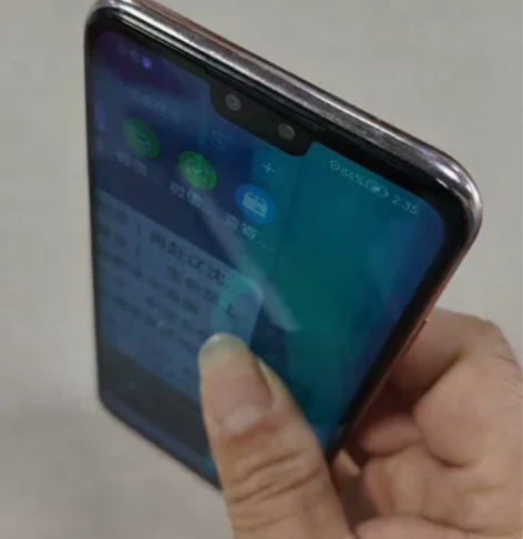 华为畅享9plus 感兴趣的话点“我想要”...