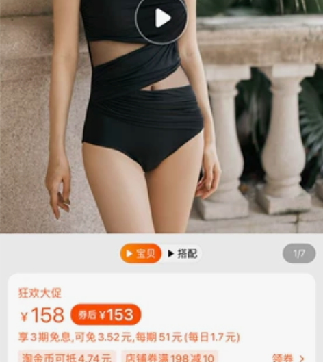 全新游泳衣女连体保守遮肚显瘦单肩性感欧美范...