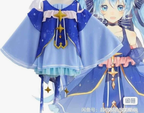 【出/科幻】漫路人雪初音未来2017星与雪...