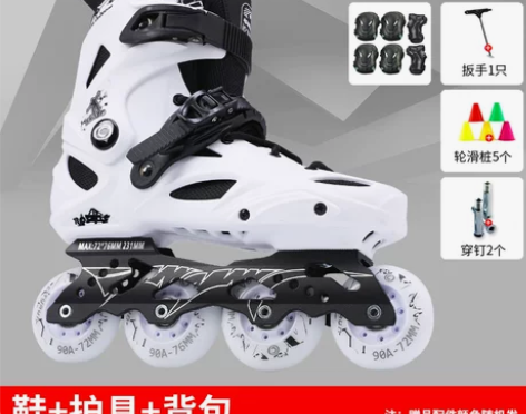 ?43码 买来只穿过一次，基本上全新，护具...