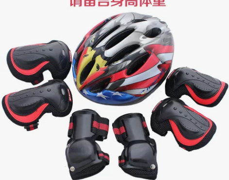 米高轮滑护具儿童头盔套装7件套 自行车滑板...