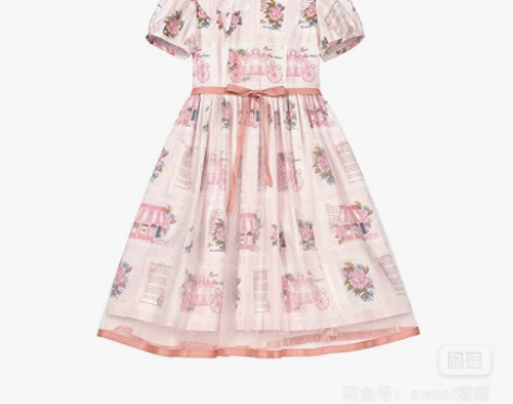 收/换 全新/仅试穿 CuteQ蔷薇邮票 ...