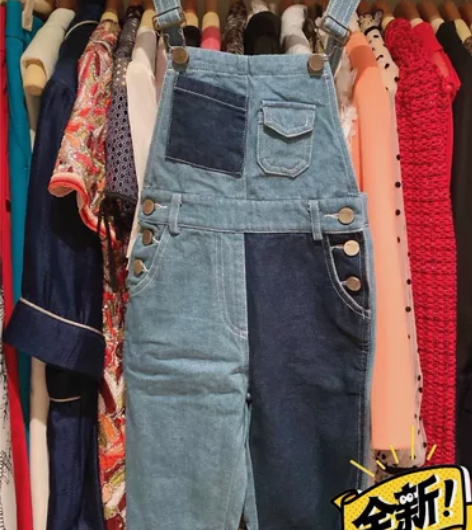 时尚背带牛仔裤，搭任何T恤都好看，110码...