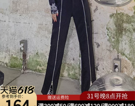 休闲裤女显瘦裤子2022秋冬新款女装拉链开...