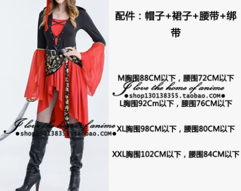 万圣节服装化妆舞会海盗服装杰克船长成人男女...