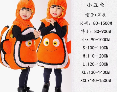 六一幼儿园海底总动员宝宝儿童鲨鱼小丑鱼唐老...