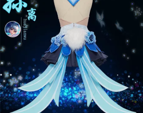 喵屋花间舞 本体m＋假发＋道具伞 尾款链接...