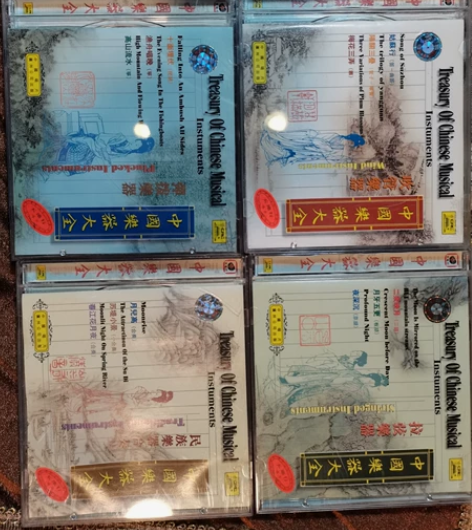 出中国乐器大全CD 1—4集全，中国唱片广...