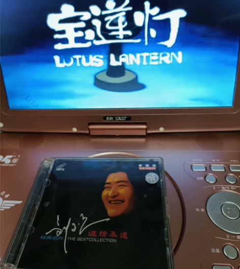刘欢，温情永远，VCD，走进明星系列，老版...