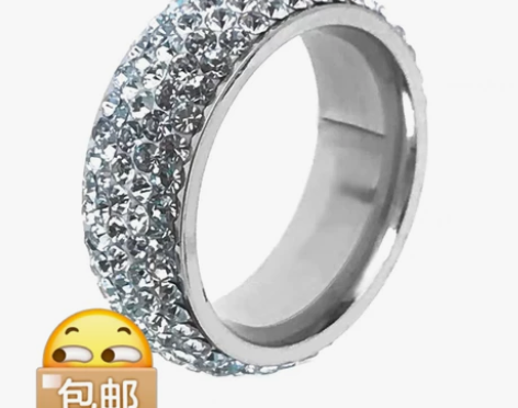 嘻哈街头风个性时尚说唱歌手同款镶钻钛钢戒指...