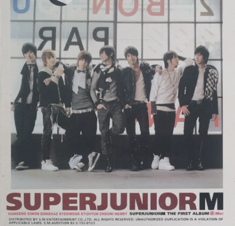 韩庚superjuniorM DVD 感兴...