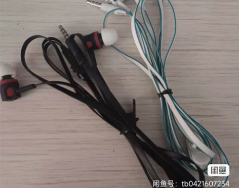 有线耳机兰士顿两个颜色都有，原价59，基本...