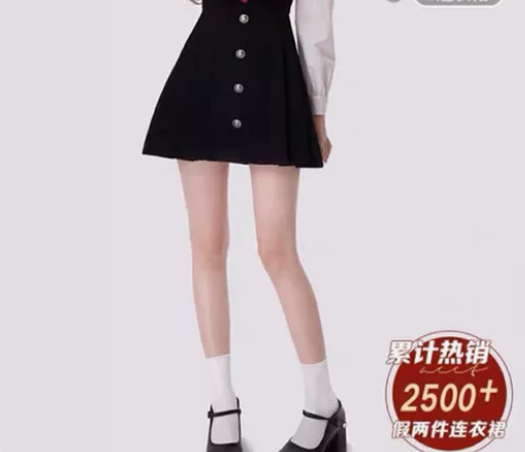画解WAHJUIS 校园小说女主 假两件连...