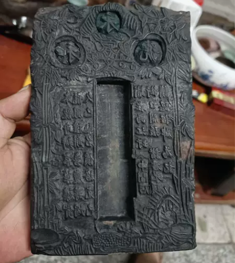 应该是个画印， 感兴趣的话点“我想要”和我...