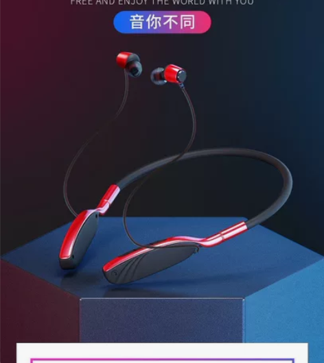 全新蓝牙耳机挂脖式  重低音手机无线耳机 ...
