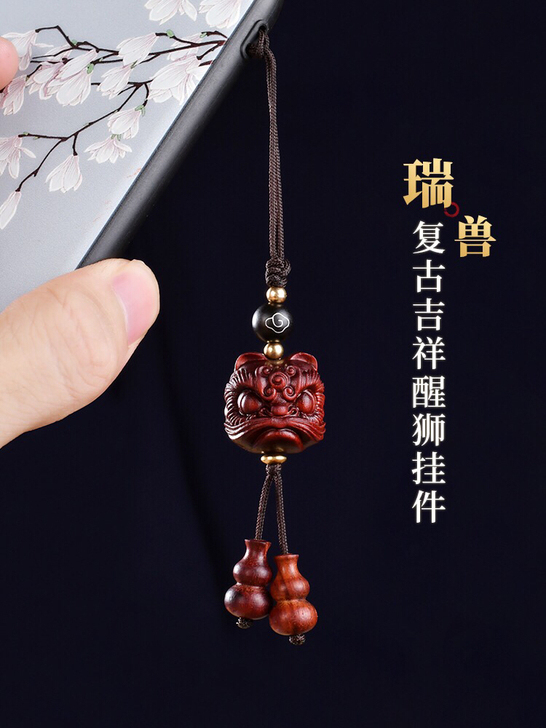 复古风瑞兽醒狮吉祥情侣手机链挂件原创网红手...