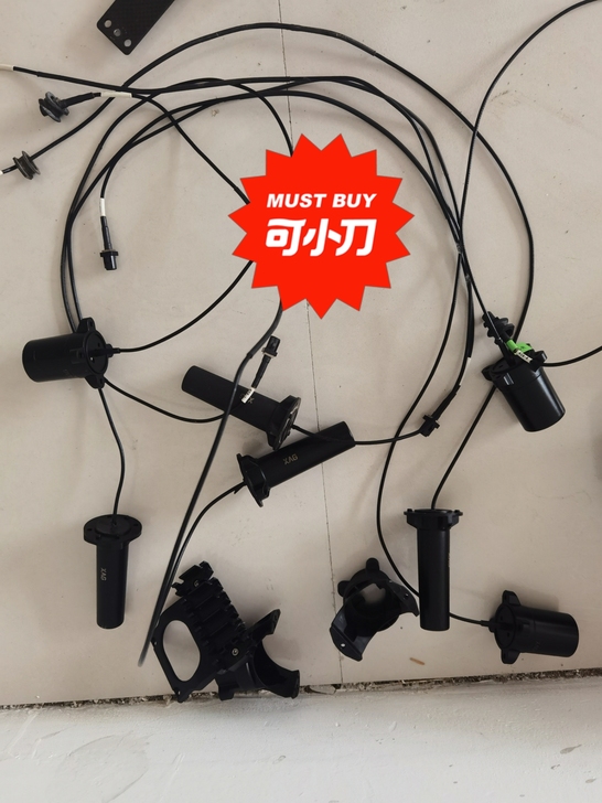 极飞XP20 拆机件RTK 天线 便宜出