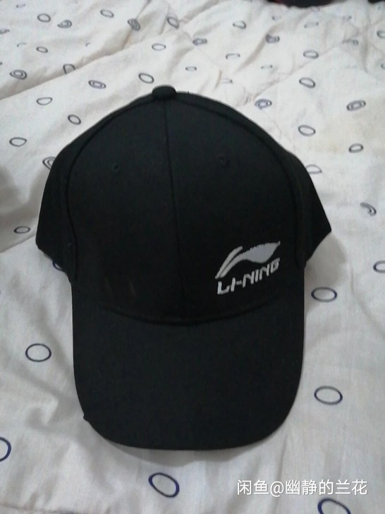 李宁的帽子,仿,有瑕疵铜扣生锈,前面有锈点...