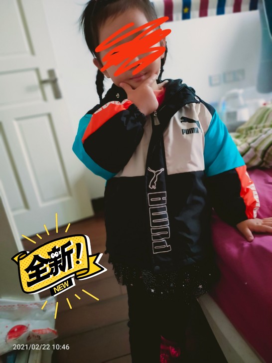 Puma彪马，棉外套100码！全新！