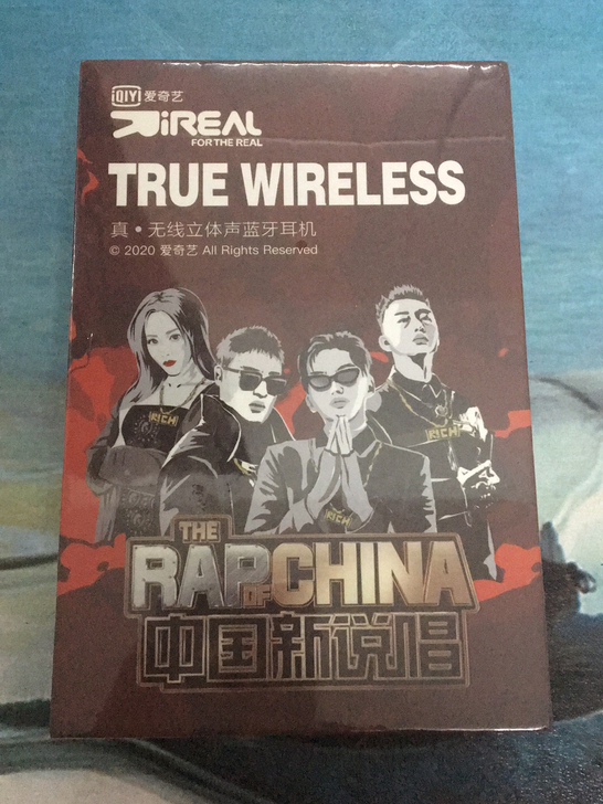 iQIYI TWS入耳式蓝牙耳机 京东正品...