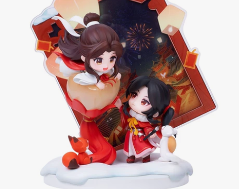 【补款】擎苍天官赐福谢怜##amp;amp...