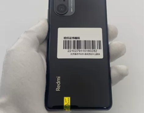 95新红米 K40（5G）12+256G ...