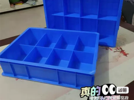 分格箱周转箱螺丝盒收纳盒分类多格螺丝加厚盒...