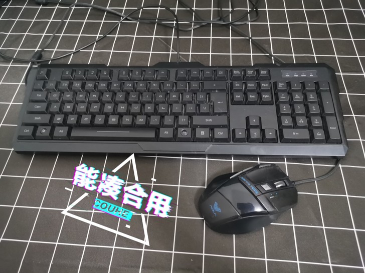 狼蛛电竞游戏键盘鼠标 非常霸气经典的一款游...