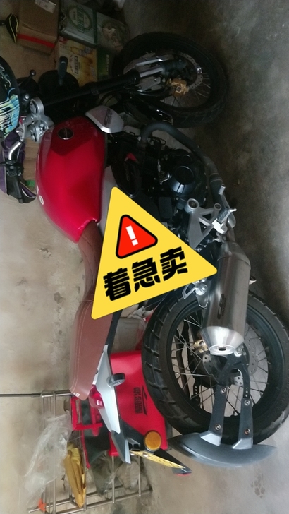 转让一台五羊本田CB190猛鸷车子刚好一年
