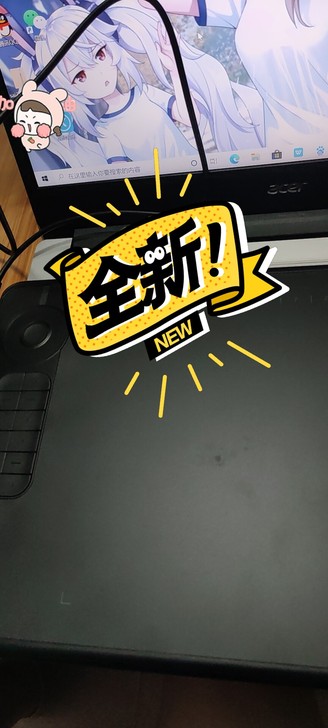 女生自用笔记本电脑   宏基几乎全新  8...