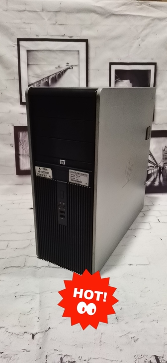 惠普康柏dc7800台式电脑，当年原装美国...