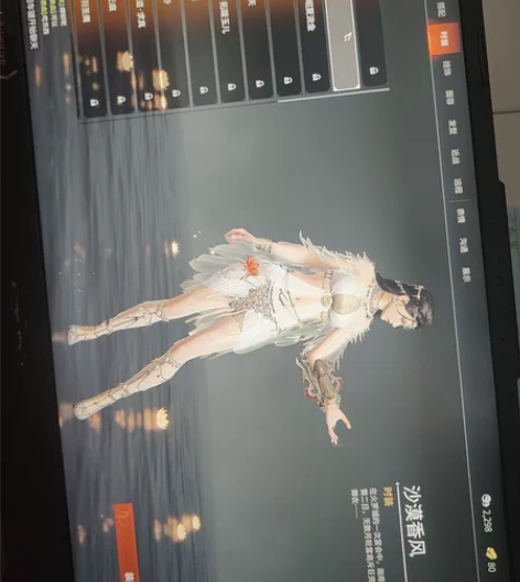 永劫无间账号，官服 角色皮七金两红妖刀姬有...