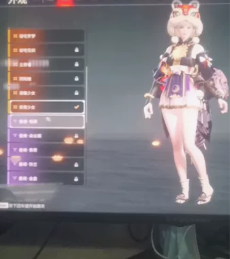 永劫无间账号，网易手机号，可以改绑。赛季通...