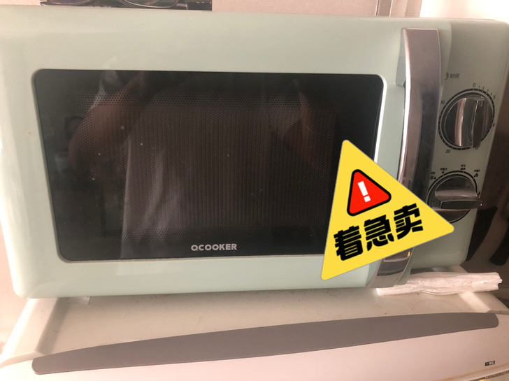 圈厨 微波炉