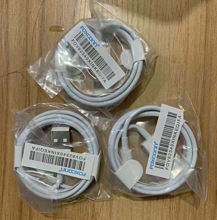 数码店不做了，全新3条6.5元数据线充电线...